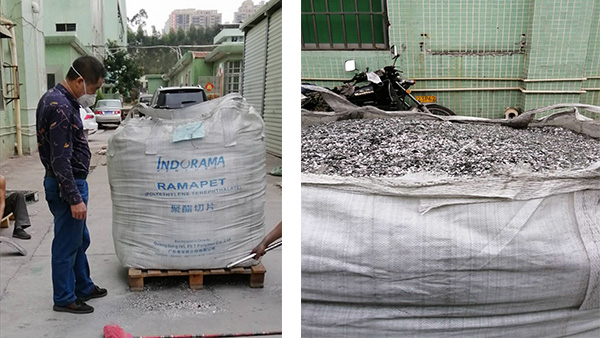 东莞91麻豆产精品久久久久久金属防疫