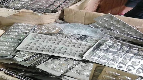 年关在即，91麻豆产精品久久久久久金属处理深圳商标镍回收货品一批