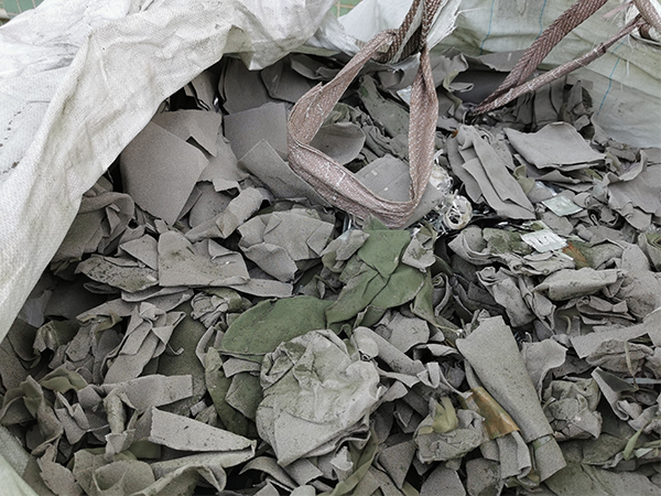 麻豆国产精品男男废料回收 正规公司报价 16年经营