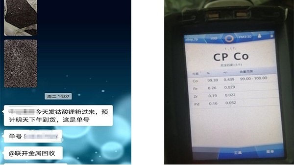 2020年国庆放假期间的东莞国产麻豆三级片回收厂家