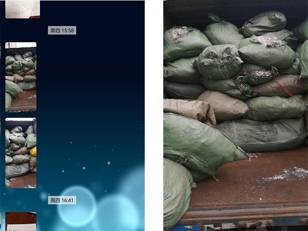 国产麻豆视频免费观看回收现场