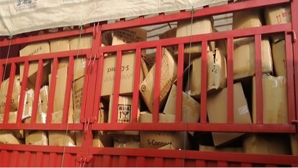 东莞国产麻豆三级片回收厂家：有一种成功叫拼博