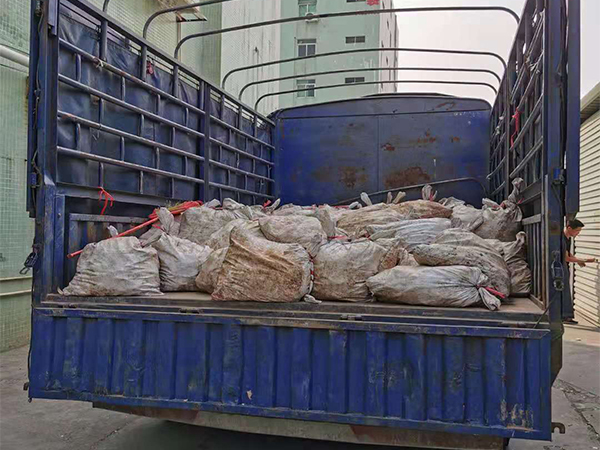 广东收购钴废料  国产麻豆视频免费观看回收价格