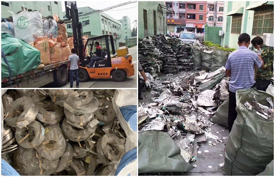 91麻豆产精品久久久久久金属纯镍回收案例