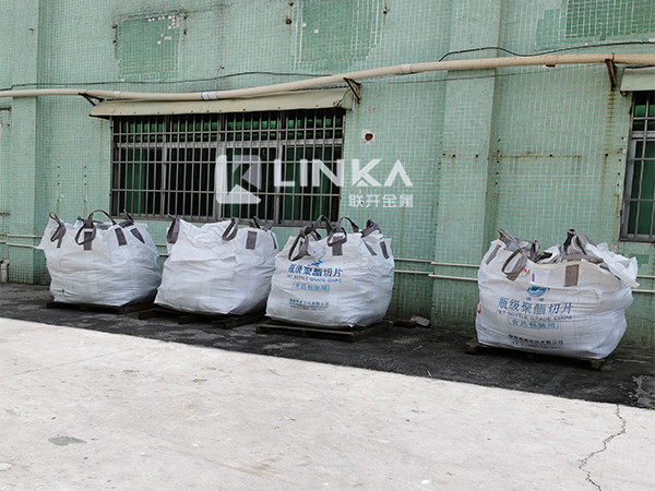 惠州国产麻豆三级片回收厂家 镍铜废料 工厂废纯镍回收 收购镍合金