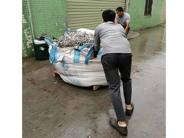 东莞国产麻豆三级片回收现场