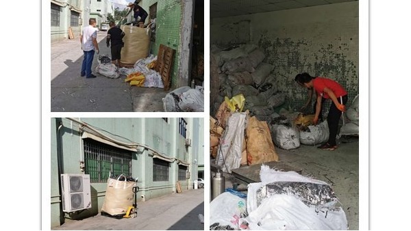 东莞国产麻豆三级片回收厂家-有一种努力叫不畏酷暑