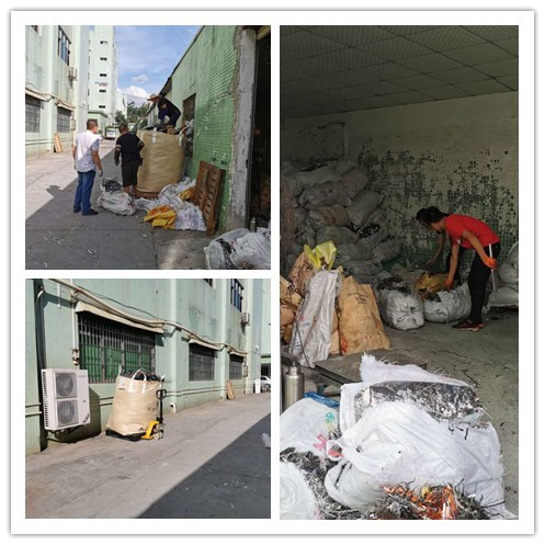 回收商标镍、up镍一批