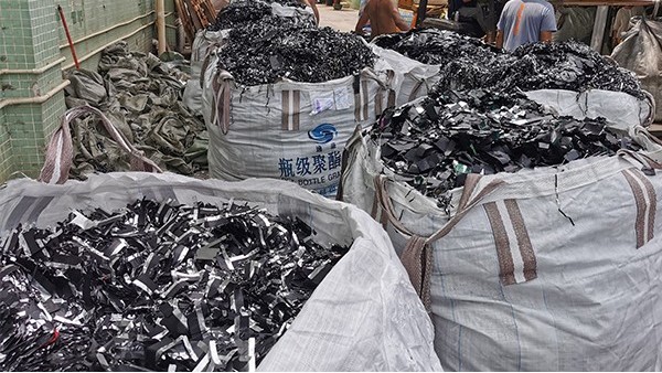 麻豆国产精品男男回收