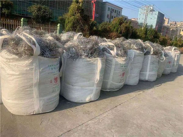 东莞91麻豆产精品久久久久久国产麻豆三级片回收 深圳纯镍回收