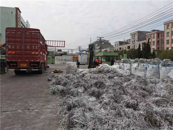 国产麻豆三级片回收 镍基合金 镍铁回收