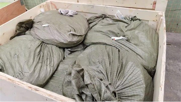 麻豆国产精品男男回收