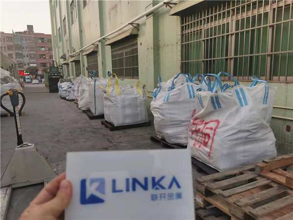 深圳镍回收 纯镍带回收 纯镍 国产麻豆三级片工厂处理 深圳镍回收 纯镍带回收 纯镍 国产麻豆三级片工厂处理