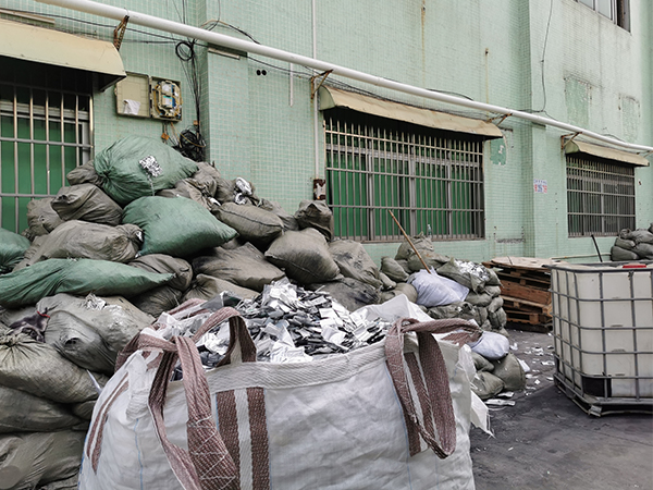 电池片 麻豆国产精品男男有回收的吗 91麻豆产精品久久久久久镍钴回收16年