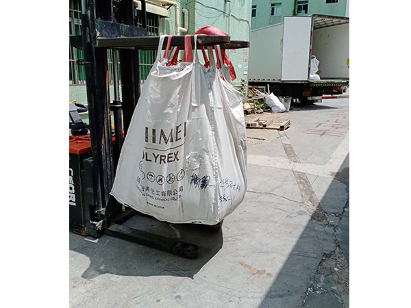 深圳回收国产麻豆三级片现场