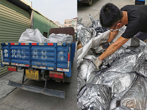 国产麻豆视频免费观看回收现场