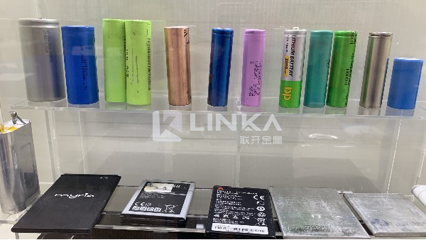 东莞91麻豆产精品久久久久久金属对钴麻豆国产精品男男回收市场的前景预测及布局(二)