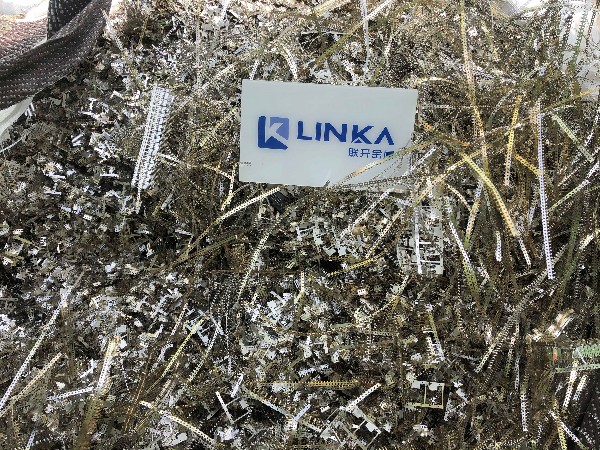 东莞91麻豆产精品久久久久久金属镀金废料回收 镀金回收厂家