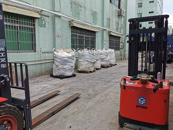 动力麻豆国产精品男男回收 废料公司联系方式