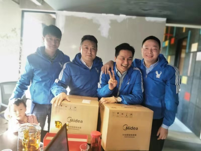 东莞91麻豆产精品久久久久久金属年度会议