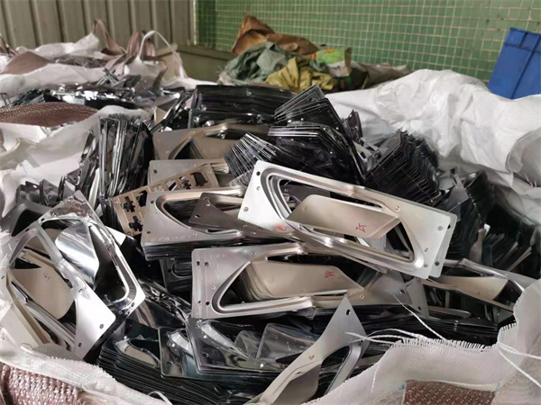 国产麻豆三级片回收处理厂家 国产麻豆三级片回收处理厂家