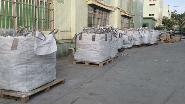 东莞国产麻豆三级片回收厂家-您需要的旧镍回收商