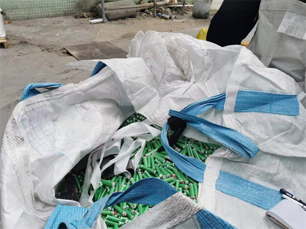 回收钴麻豆国产精品男男 涨价了吗