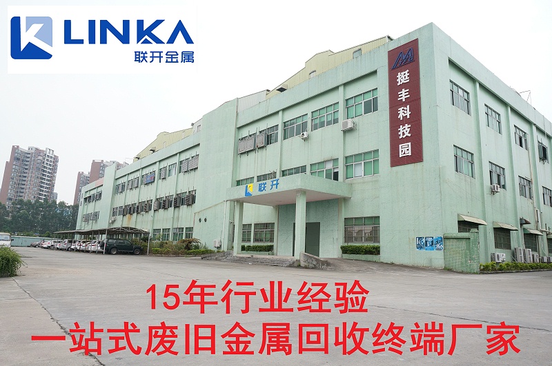 东莞91麻豆产精品久久久久久金属厂房图