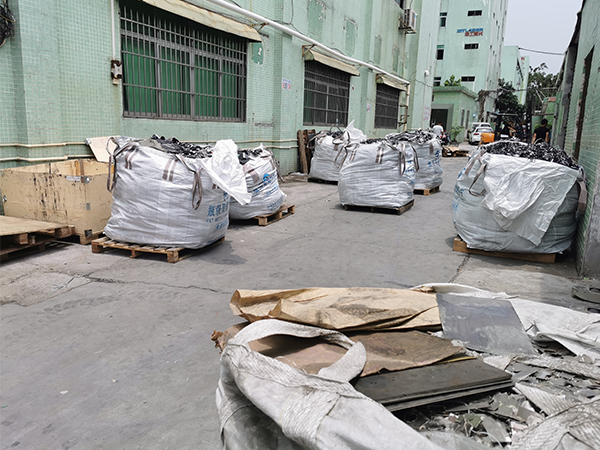 哪里有回收麻豆国产精品男男的 91麻豆产精品久久久久久镍钴回收16年