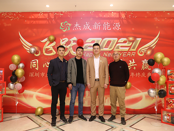 91麻豆产精品久久久久久金属参加年度会议