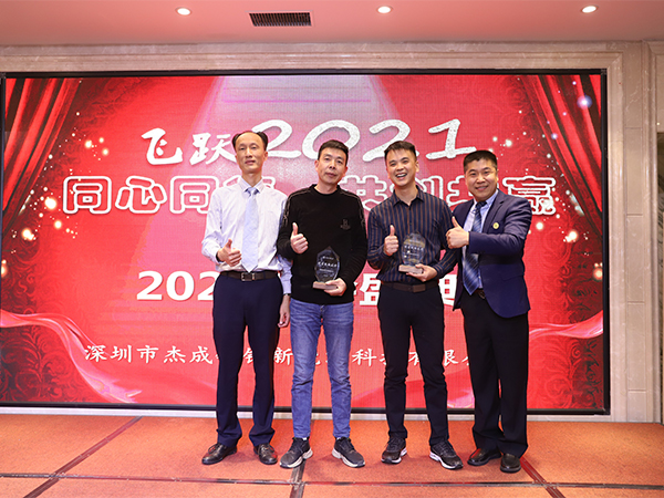 国产麻豆三级片回收厂家91麻豆产精品久久久久久金属2020年度服务获得客户认可