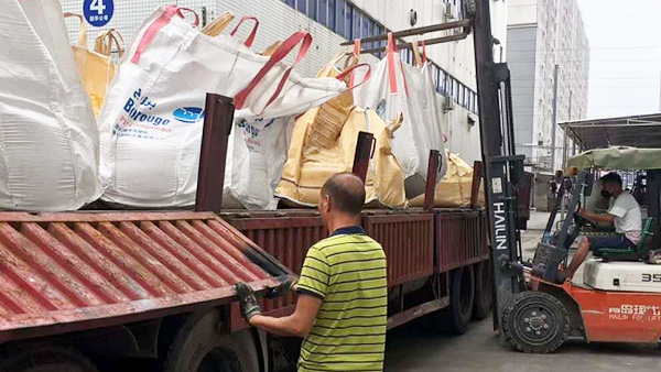 91麻豆产精品久久久久久金属麻豆国产精品男男材料回收案例