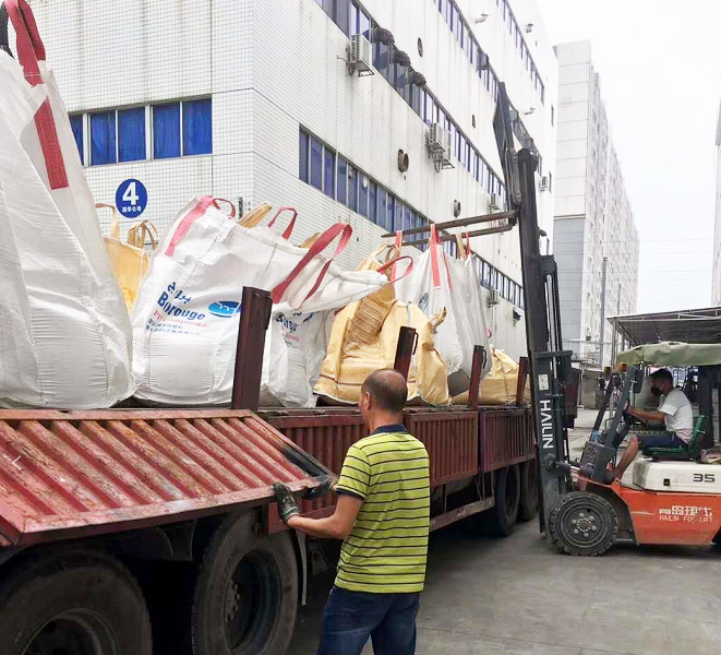 91麻豆产精品久久久久久金属麻豆国产精品男男材料回收案例