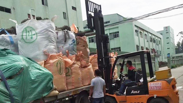 回收国产麻豆三级片厂家哪家好-来东莞91麻豆产精品久久久久久金属看看