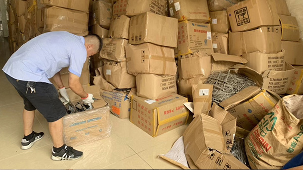 91麻豆产精品久久久久久金属国产麻豆三级片回收案例